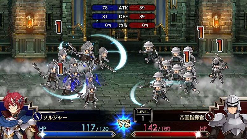 Langrisser I & II image 2