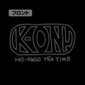 K-On! - Mio Akiyama Thin Dry Hoodie Black (L Size) thumbnail 4