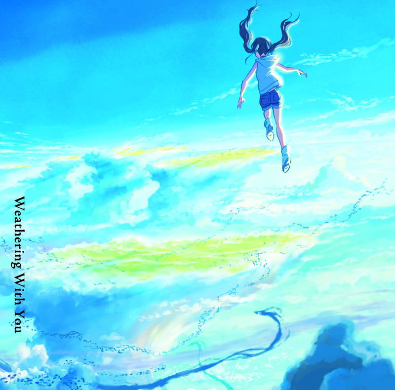 Weathering With You image 1