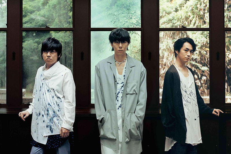 Weathering With You image 3