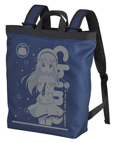 Is The Order A Rabbit?? - Chino 2way Backpack Navy image 1