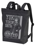 My Teen Romantic Comedy Is Wrong, As I Expected - Yukino Yukinoshita 2way Backpack Black thumbnail 1