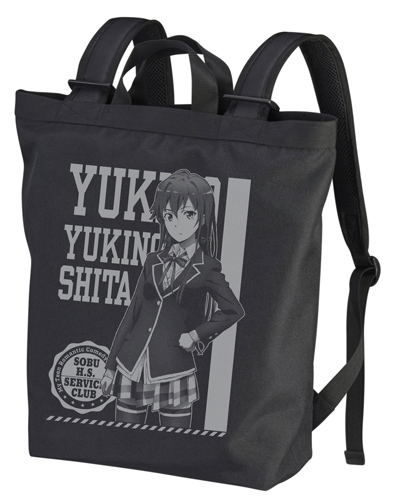 My Teen Romantic Comedy Is Wrong, As I Expected - Yukino Yukinoshita 2way Backpack Black image 1