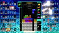 Tetris 99 thumbnail 4