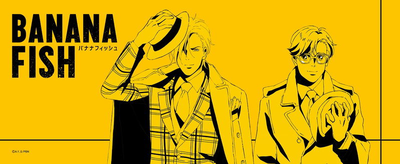 Banana Fish Original Illustration Mug Cup: Ash And Eiji image 2