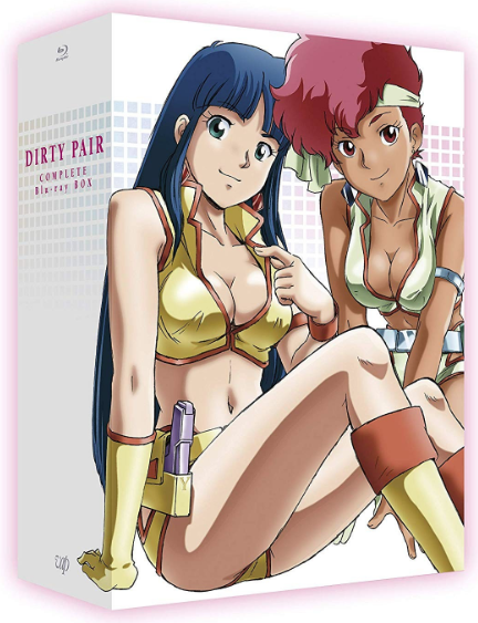 dirty-pair-complete-bluray-box-limited-edition-602495.1.png