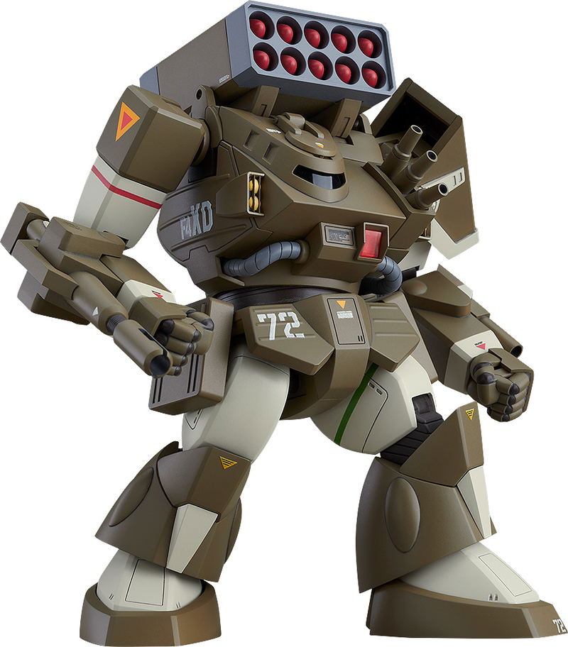 Fang of the Sun Dougram Combat Armors Max 17 1/72 Scale Model Kit: Ironfoot F4XD Hasty XD image 1