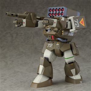 Fang of the Sun Dougram Combat Armors Max 17 1/72 Scale Model Kit: Ironfoot F4XD Hasty XD