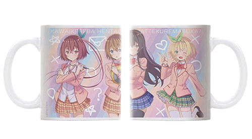 Hensuki: Are You Wlling to Fall In Love With A Pervert, As Long As She’s A Cutie? Full Color Mug Cup image 1