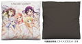 Is The Order A Rabbit?? Cushion Cover thumbnail 2