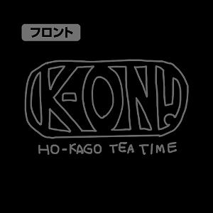 K-On! - Yui Hirasawa Thin Dry Hoodie Black (L Size)