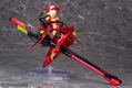 Megami Device 1/1 Scale Model Kit: Bullet Knights Launcher Hell Blaze thumbnail 10