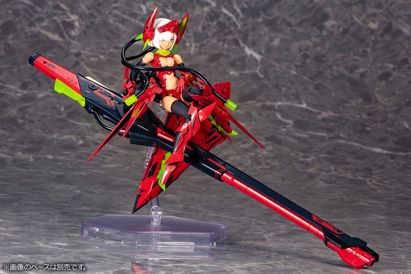 Megami Device 1/1 Scale Model Kit: Bullet Knights Launcher Hell Blaze image 10