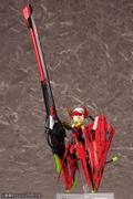 Megami Device 1/1 Scale Model Kit: Bullet Knights Launcher Hell Blaze thumbnail 2
