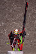 Megami Device 1/1 Scale Model Kit: Bullet Knights Launcher Hell Blaze thumbnail 3