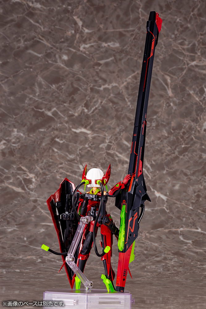 Megami Device 1/1 Scale Model Kit: Bullet Knights Launcher Hell Blaze image 3