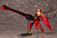 Megami Device 1/1 Scale Model Kit: Bullet Knights Launcher Hell Blaze thumbnail 4