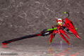 Megami Device 1/1 Scale Model Kit: Bullet Knights Launcher Hell Blaze thumbnail 6