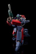 Megazone 23 II 1/24 Scale Diecast Model: Proto-Garland (Re-run) thumbnail 4
