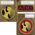 Mobile Suit Gundam 0080: War In The Pocket - Bernard Wiseman Replica Jacket (L Size) thumbnail 2