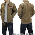 Mobile Suit Gundam 0080: War In The Pocket - Bernard Wiseman Replica Jacket (L Size) thumbnail 4