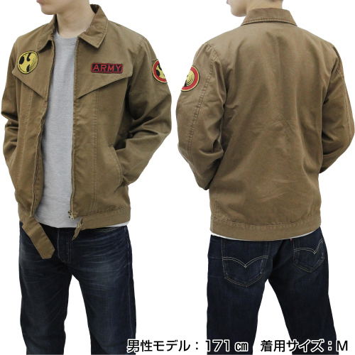 Mobile Suit Gundam 0080: War In The Pocket - Bernard Wiseman Replica Jacket (L Size) image 4