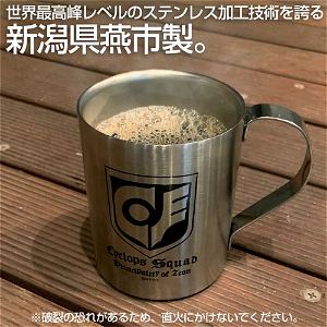 Mobile Suit Gundam 0080: War In The Pocket - Cyclops Squad Double Layer Stainless Steel Mug Cup