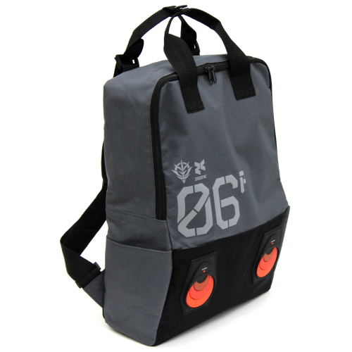 Mobile Suit Gundam - Zaku 2way Backpack image 1