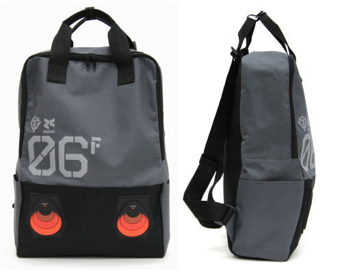 Mobile Suit Gundam - Zaku 2way Backpack image 2