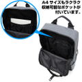 Mobile Suit Gundam - Zaku 2way Backpack thumbnail 4