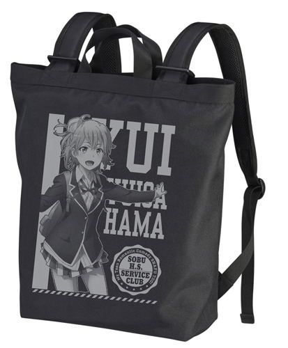 My Teen Romantic Comedy Is Wrong, As I Expected - Yui Yuigahama 2way Backpack Black image 1