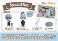 Nendoroid No. 1172 Kuroko's Basketball: Tetsuya Kuroko [GSC Online Shop Exclusive Ver.] thumbnail 2