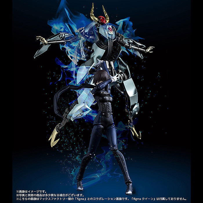 Persona 5 the Animation: Transforming Johanna/Anat image 11