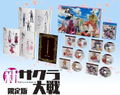 Shin Sakura Wars [Limited Edition] thumbnail 1