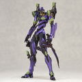 Revoltech Evangelion Evolution Rebuild of Evangelion: EV-019 EVA-01 Natayanagi Ver. thumbnail 5