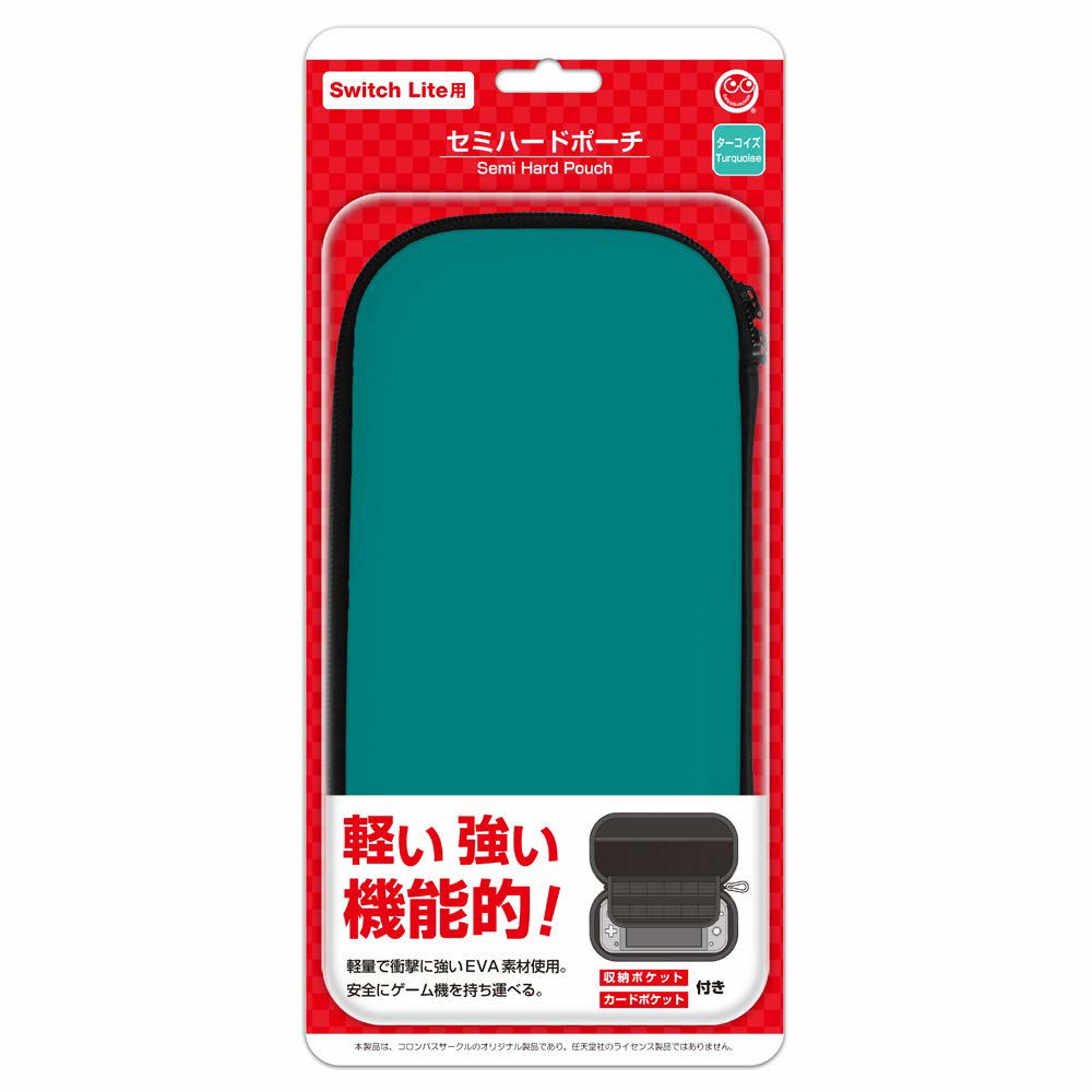 Semi-Hard Pouch for Nintendo Switch Lite (Turquoise) for Nintendo