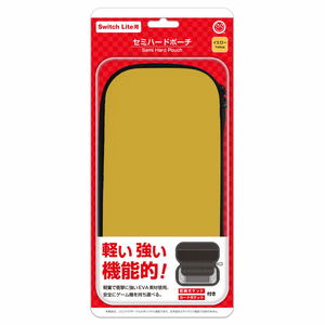 Semi-Hard Pouch for Nintendo Switch Lite (Yellow)_