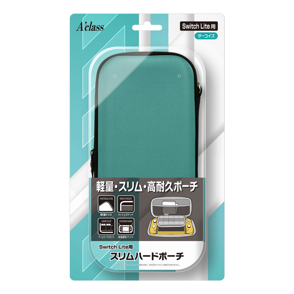 Slim Hard Pouch for Nintendo Switch Lite (Turquoise) for Nintendo