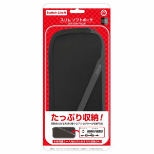 Slim Soft Pouch for Nintendo Switch Lite (Black x Gray)_