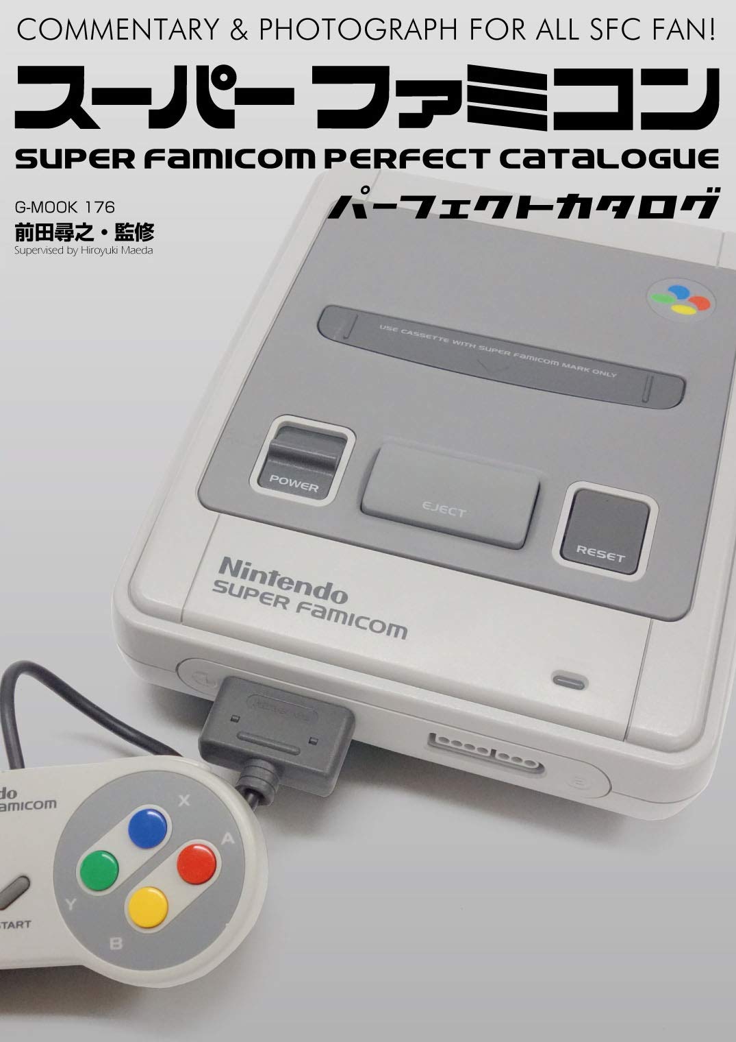FAMILY COMPUTER FAMICOM - PERFECT CATALOGUE 2000-2004 (Japon) Neuf