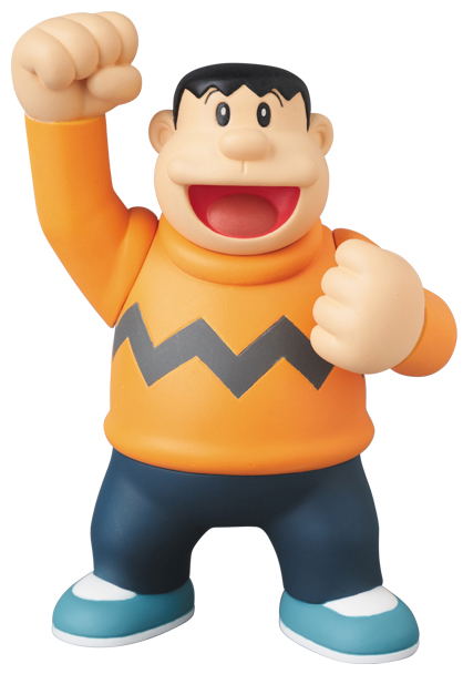 Ultra Detail Figure No. 517 Fujiko F Fujio Works Series 13 Doraemon: Gian image 1
