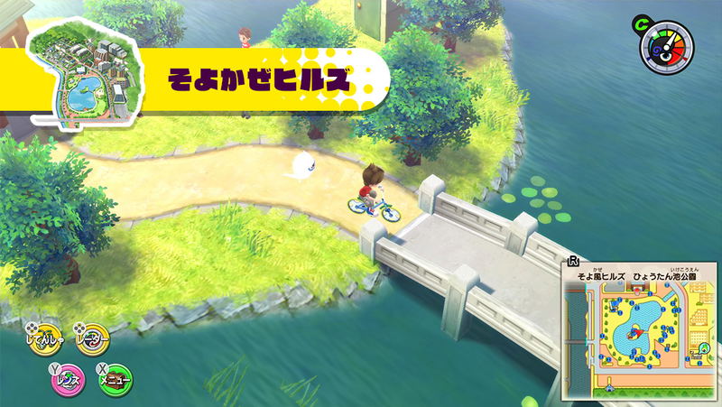 Yo-kai Watch 1 for Nintendo Switch image 3