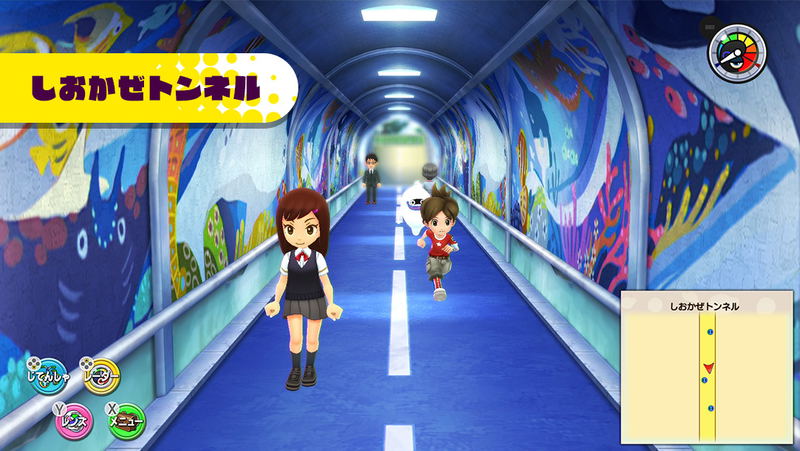 Yo-kai Watch 1 for Nintendo Switch image 4