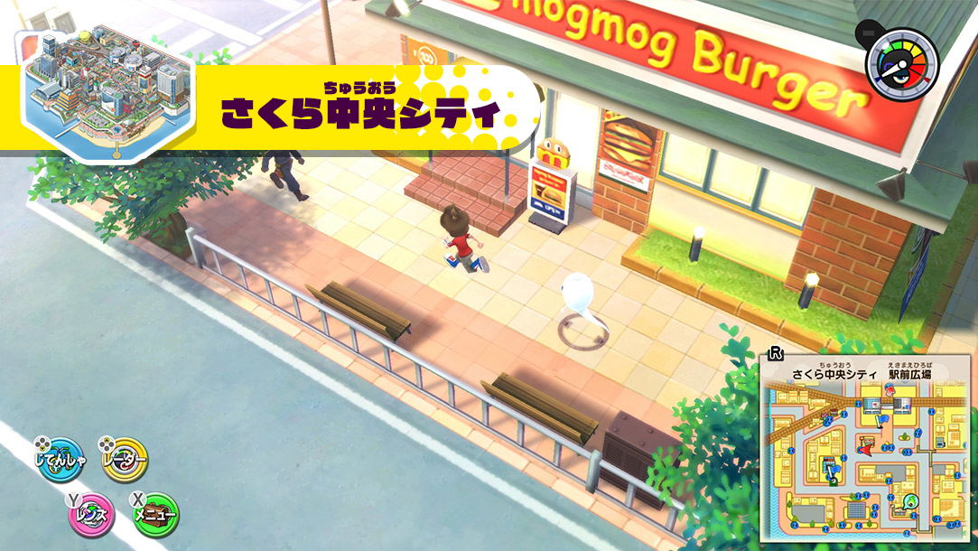 Yo-kai Watch 1 for Nintendo Switch for Nintendo Switch, Nintendo