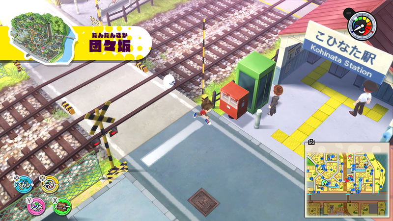 Yo-kai Watch 1 for Nintendo Switch image 6