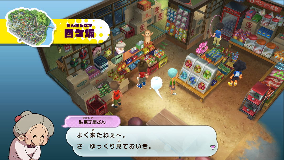 Yo-kai Watch 1 for Nintendo Switch for Nintendo Switch, Nintendo