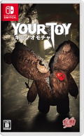 Your Toy thumbnail 1