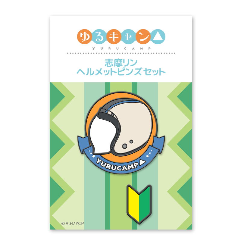 Yuru Camp - Rin Shima Helmet Pin Set (Set of 2 Pins) image 6