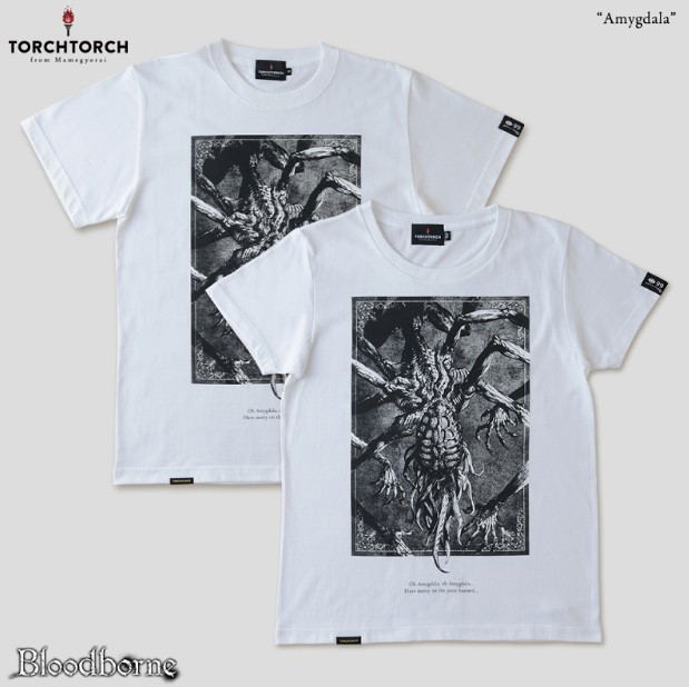 Bloodborne Torch Torch T-shirt Collection: Amygdala White (S Size) image 4
