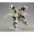 Desktop Army Alice Gear Aegis: Sitara Kaneshiya (Re-run) thumbnail 6